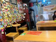 -古树酸奶(八廓南街店)