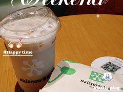 -奈雪的茶(苏宁广场店)