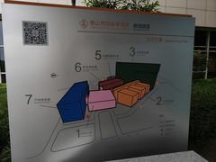 -佛山市妇幼保健院(新城院区)