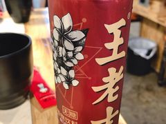 -味之绝热血美蛙鱼火锅(中坝店)