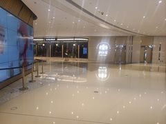 -狮王府淮扬菜(万象城店)