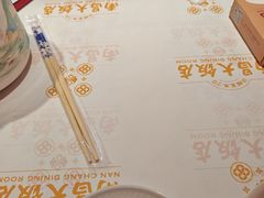 -南昌大饭店·非遗南昌菜(万寿宫店)
