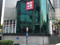 -为什么牛潮汕牛肉火锅(中信广场店)