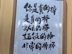 -京门活鱼馆·鱼火锅(百子湾（原红庙）店)