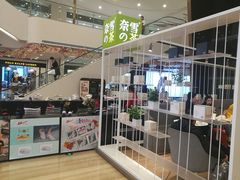 -奈雪的茶(市百一店)