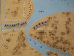 -陈化成纪念馆