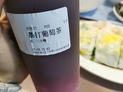 -北大家园食堂