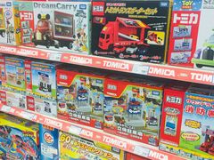 -TOYSRUS玩具反斗城(大连恒隆广场店)