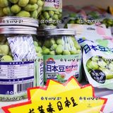是那些从不曾消失的童年记忆啊🥰🎶🎶