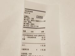 -肯德基(兴隆店)