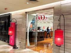 -北京王府井希尔顿酒店·秦唐中餐厅Chynna