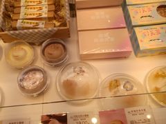 -好利来(鲁谷店)