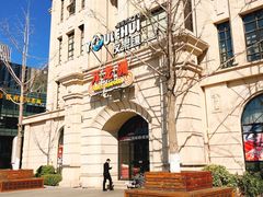 门面-万龙洲海鲜(大兴绿地缤纷城店)