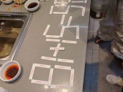 -海底捞火锅(铂澜大象城店)