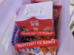 -墨茉点心局(国金街店)