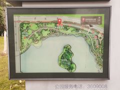 -飞来湖湿地公园