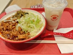-永和大王(浦东南路店)
