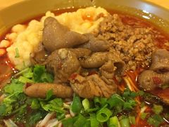 -幺不倒重庆小面(大梁店)