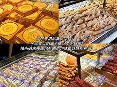 -胖东来生活广场(健康路店)