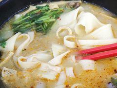 -惠丰源烩面馆(经七路店)