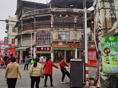 -飘香小食店(国平路店)