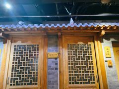门面-京味斋·北京烤鸭(华威桥北工大店)