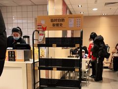 -麦当劳(天兴罗斯福店)
