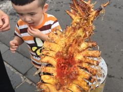 -龙头岩(Dragon Head Rock)