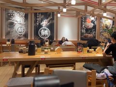 -味千拉面(广州白云机场T1西二店)