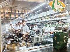 -椿记烧鹅(叠彩店)