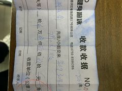 -艾型动健身游泳(环宇城店)