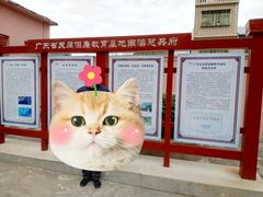 -闽粤南澳总镇府