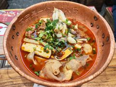 -成都你六姐·牛肉冒菜(上海杨浦合生汇店)