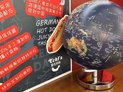 -Eckl’s爱氏热狗(猫街店)