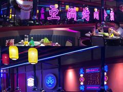 -十三姨正合丰烤肉(营迹路店)