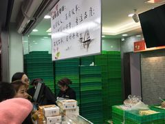 -闻酥园(青羊区文殊坊店)