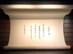 -太原市博物馆