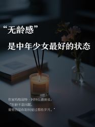 -克丽缇娜