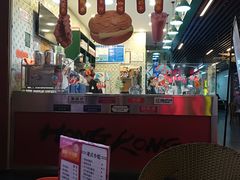 -大通冰室(荣基店)