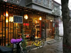 -下马陵贰号