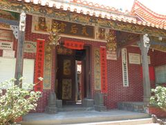 -硇洲岛旅游区