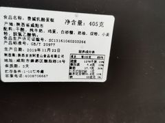 -PUFFRING帕芙琳(延兴门店)