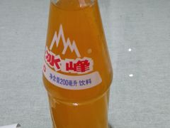 -大嘻咹biangbiang面(历史博物馆店)