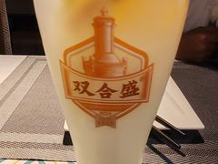-将太无二·北美传奇寿司(瑞士公寓店)