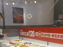 -豪客来牛排(海沧阿罗海店)