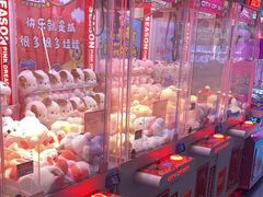 -天空之城游乐体验世界(义乌之心店)
