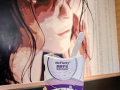 -麦当劳(凯德广场店)