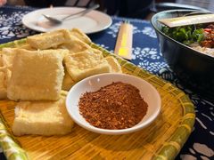-滇道云南特色料理(康定路店)