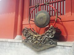 -开封府