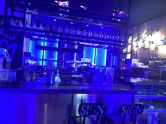 -SIGN星座主题音乐餐吧